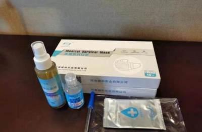 兩會(huì)熱詞“刺檸吉”與健康新趨勢(shì) 從鐘南山帶貨到省長(zhǎng)推薦，健康消費(fèi)的全民熱潮