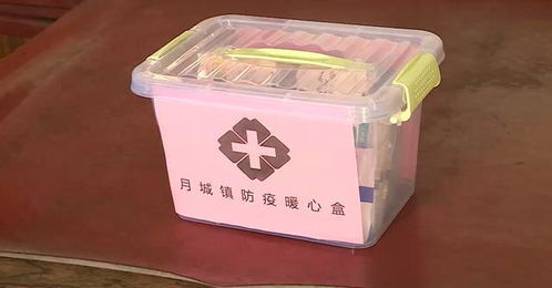暖心行動(dòng) 無錫首批16000份“健康防疫包”全面派發(fā)，筑牢健康防線
