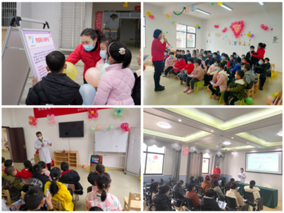 南充市開展“情暖新春 共護(hù)未來”活動(dòng)，為困境兒童送上防疫健康包