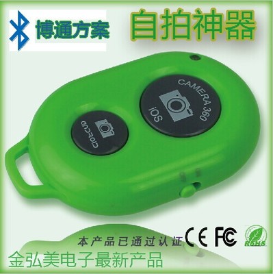 開江縣移動電話配件市場概覽 藍牙自拍器的選購與市場動態