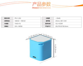自拍防丟藍(lán)牙音箱 禮品音箱廠家直銷，兼具自拍器與藍(lán)牙功能的創(chuàng)新之選